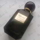 Отзыв Chopard Iris Malika