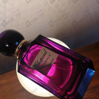 Отзыв Chopard Iris Malika