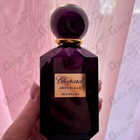 Отзыв Chopard Iris Malika