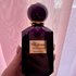 Парфюмерия Iris Malika от Chopard