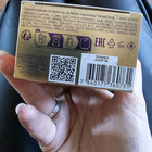 Парфюм Chopard Iris Malika