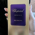 Купить Iris Malika от Chopard