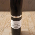 Отзывы Chopard Iris Malika