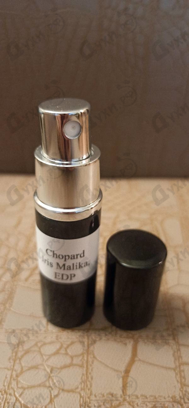 Купить Iris Malika от Chopard