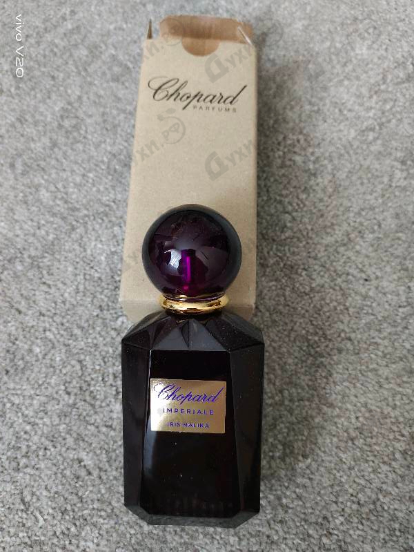 Купить Iris Malika от Chopard