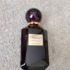 Духи Iris Malika от Chopard