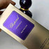 Парфюмерия Iris Malika от Chopard Отзывы Chopard Iris Malika