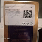 Отзывы Chopard Iris Malika