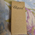 Духи Iris Malika от Chopard