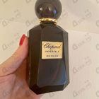 Отзыв Chopard Iris Malika