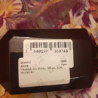 Духи Iris Malika от Chopard