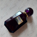 Отзыв Chopard Iris Malika