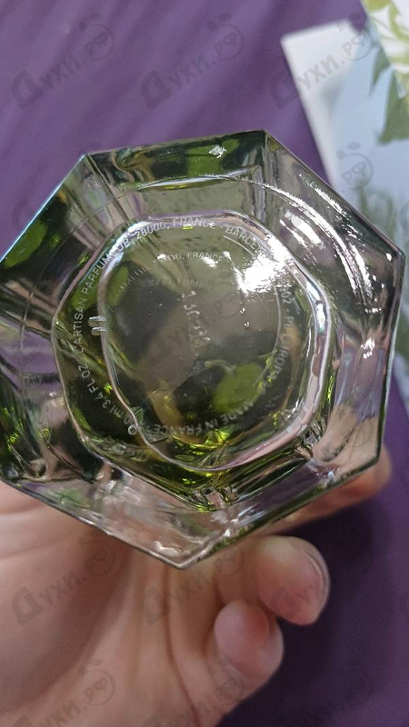 Купить Iris De Gris от L'Artisan Parfumeur