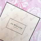 Отзыв Jo Malone Blue Agava And Cacao