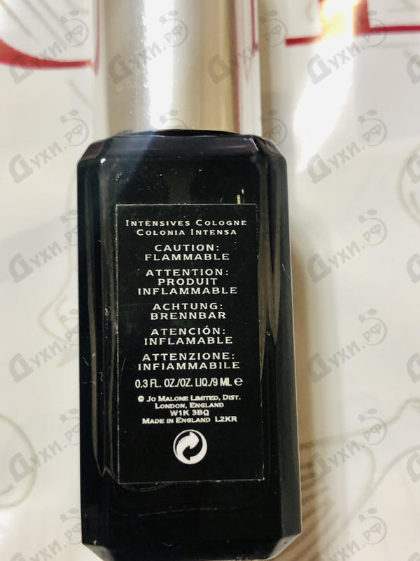 Купить Dark Amber & Ginger Lily от Jo Malone