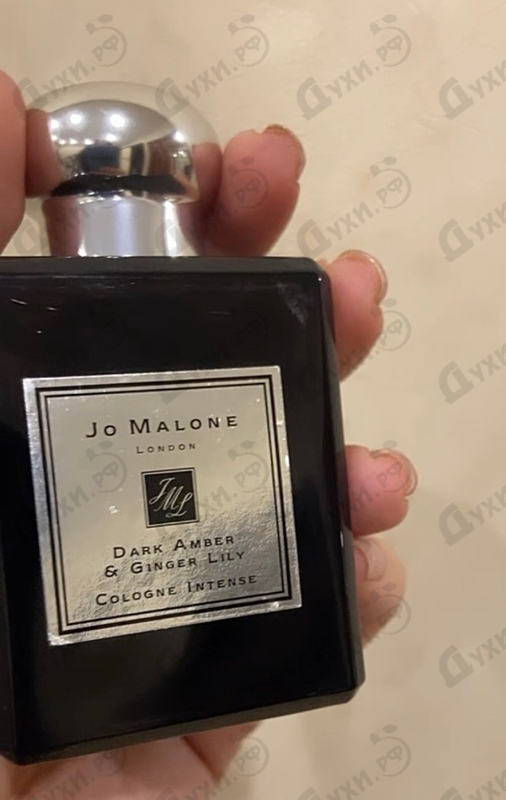 Духи Dark Amber & Ginger Lily от Jo Malone