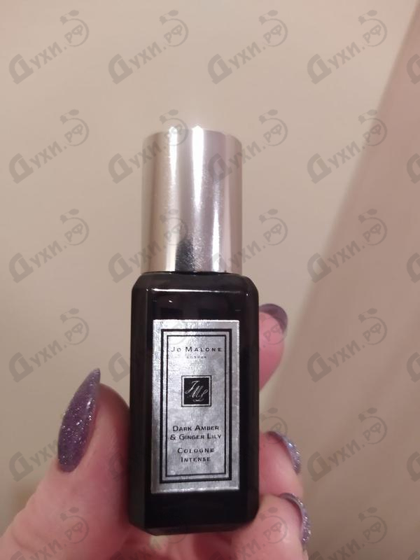 Парфюмерия Dark Amber & Ginger Lily от Jo Malone Купить Jo Malone Dark Amber & Ginger Lily