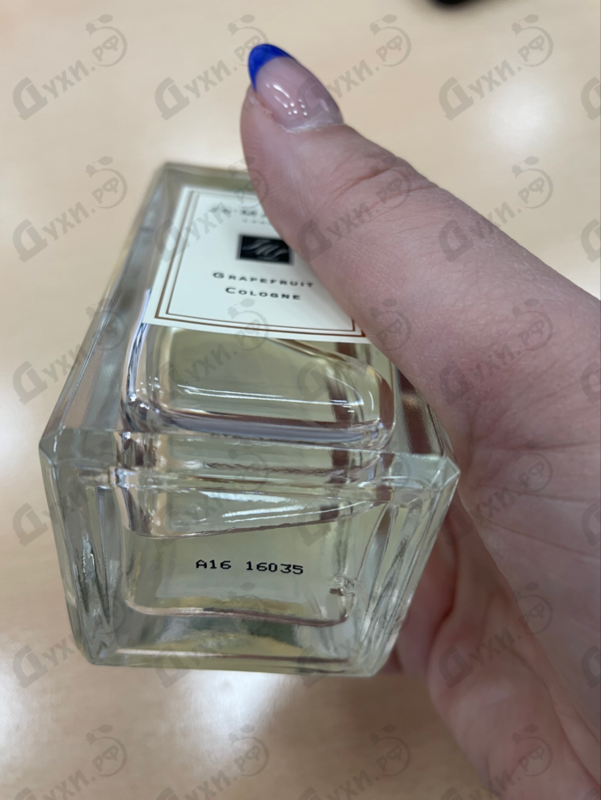 Парфюмерия Grapefruit от Jo Malone