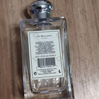 Отзыв Jo Malone Grapefruit