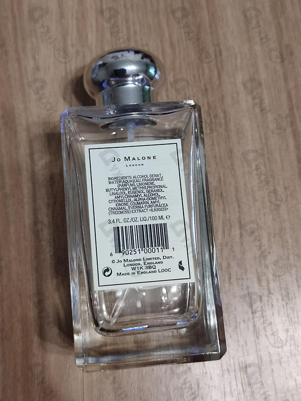 Парфюмерия Grapefruit от Jo Malone