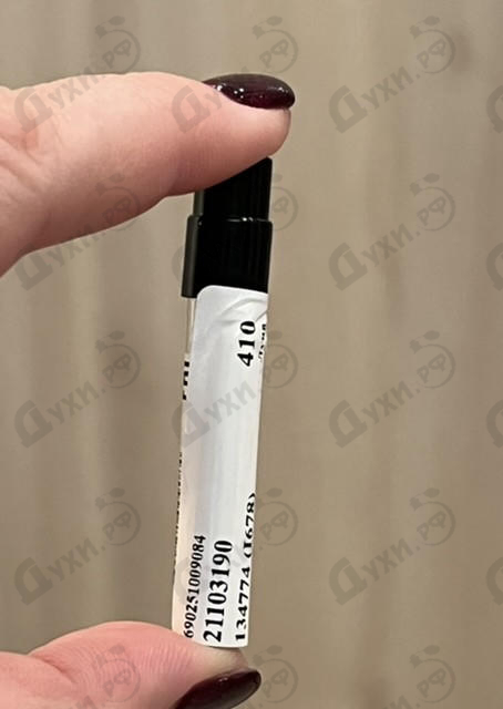 Купить Nectarine Blossom And Honey от Jo Malone Парфюмерия Jo Malone Nectarine Blossom And Honey