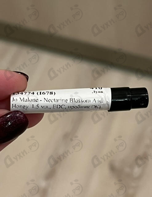 Духи Jo Malone Nectarine Blossom And Honey Купить Nectarine Blossom And Honey от Jo Malone