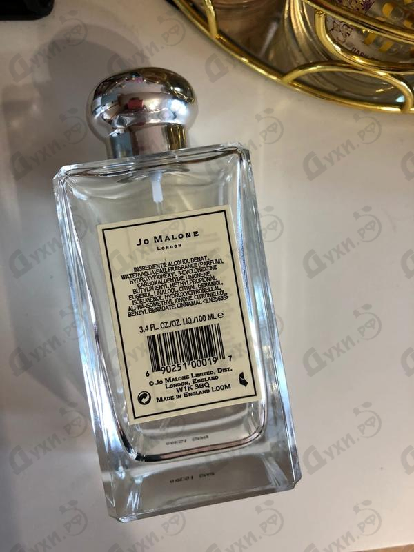 Купить Nutmeg & Ginger от Jo Malone Отзыв Jo Malone Nutmeg & Ginger