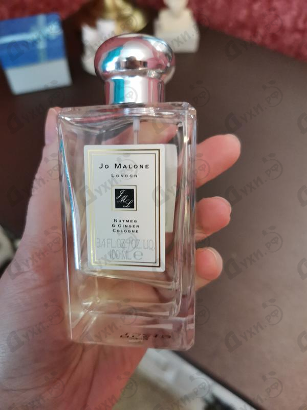 Духи Nutmeg & Ginger от Jo Malone