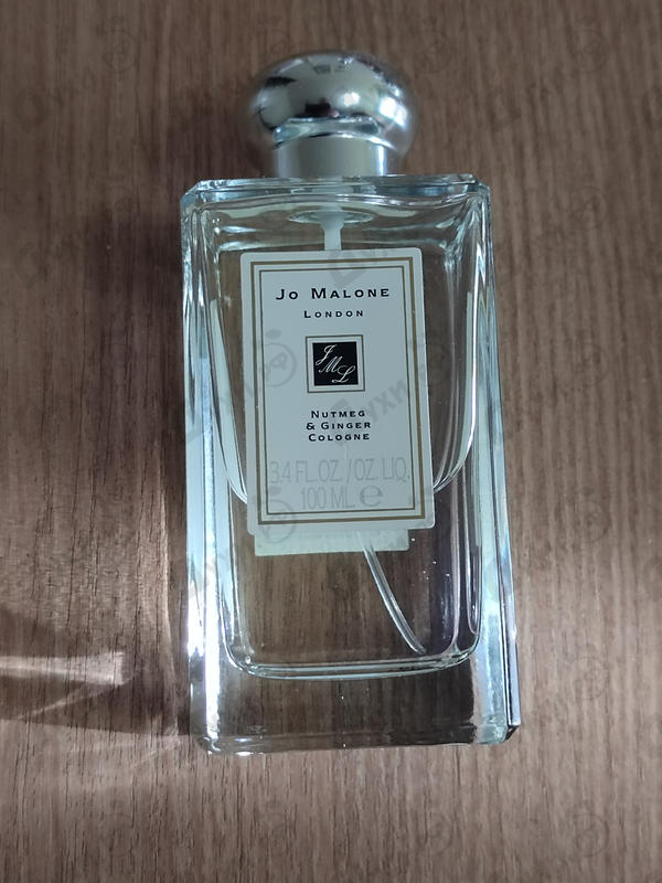 Духи Nutmeg & Ginger от Jo Malone