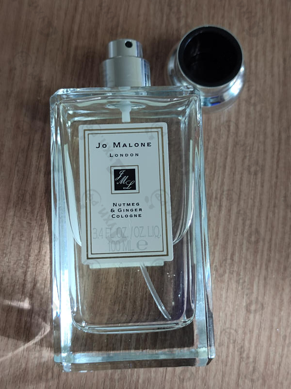 Купить Nutmeg & Ginger от Jo Malone