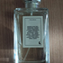 Духи Jo Malone Nutmeg & Ginger Купить Nutmeg & Ginger от Jo Malone