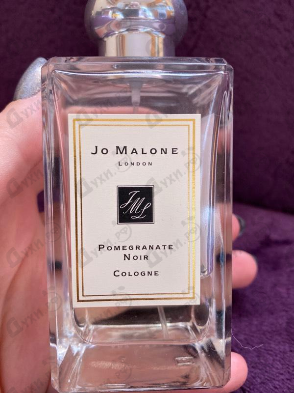 Купить Jo Malone Pomegranate Noir