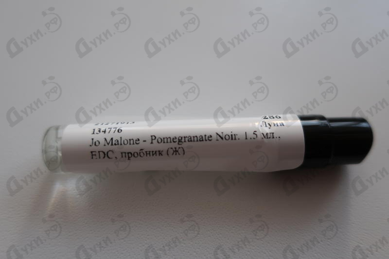 Парфюмерия Jo Malone Pomegranate Noir