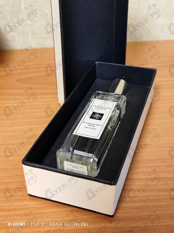 Отзывы Jo Malone Pomegranate Noir