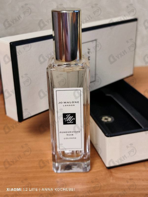 Купить Pomegranate Noir от Jo Malone