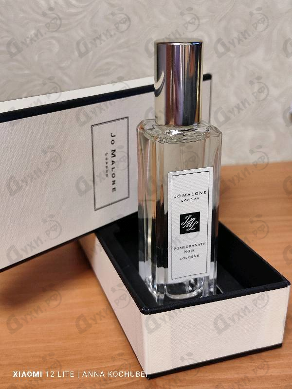 Духи Pomegranate Noir от Jo Malone