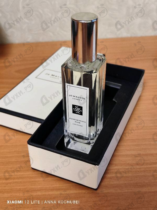 Купить Pomegranate Noir от Jo Malone