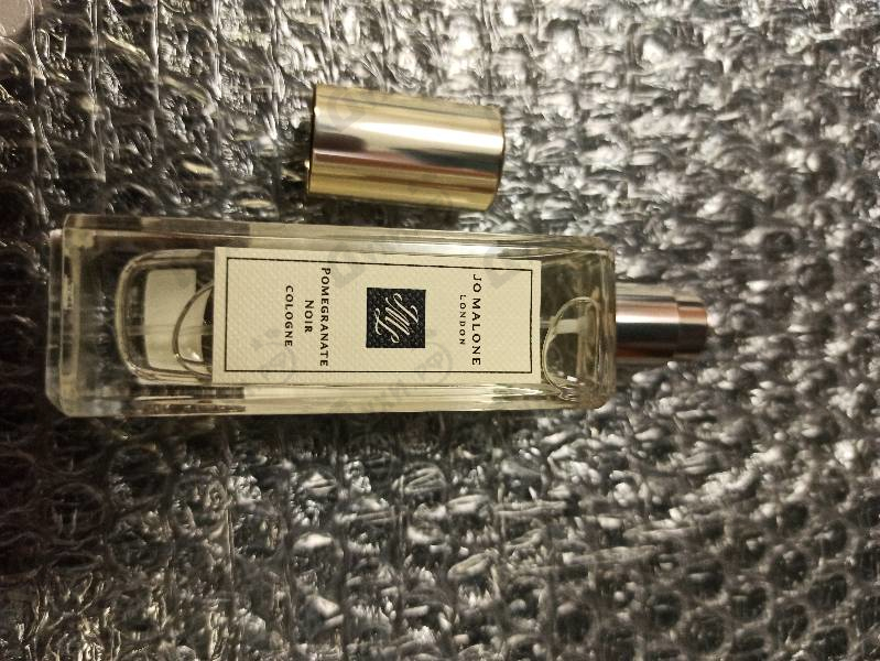 Купить Jo Malone Pomegranate Noir