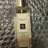 Купить Pomegranate Noir от Jo Malone