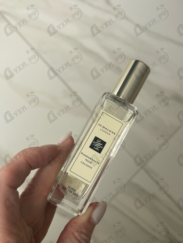Купить Pomegranate Noir от Jo Malone