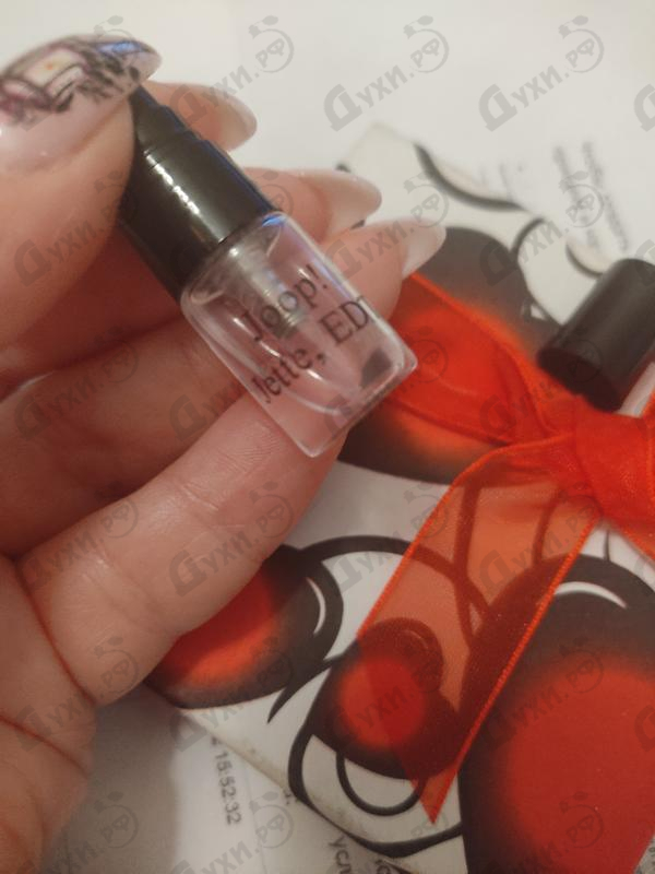 Купить Jette от Joop! Отзывы Joop! Jette