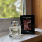 Парфюм Jose Eisenberg I Am