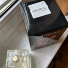 Отзыв Jose Eisenberg I Am