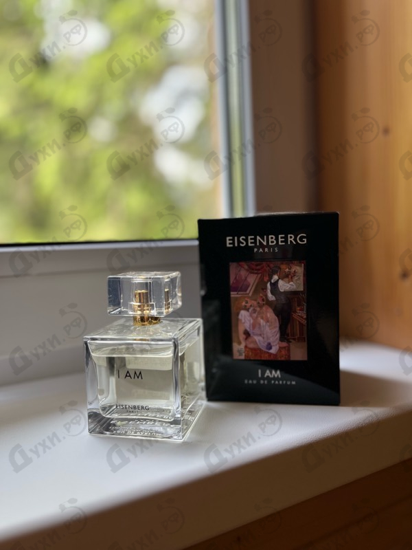 Купить I Am от Jose Eisenberg