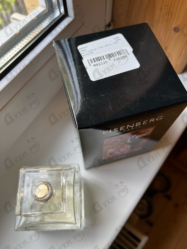 Духи I Am от Jose Eisenberg