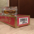 Духи Viva La Juicy от Juicy Couture