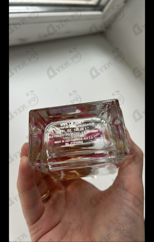 Отзывы Juicy Couture Viva La Juicy