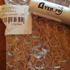 Отзывы Juicy Couture Viva La Juicy