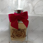 Парфюм Juicy Couture Viva La Juicy