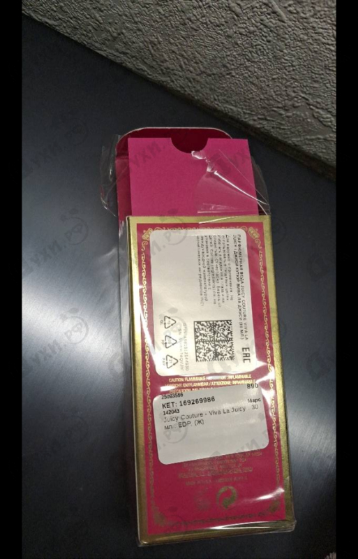 Парфюмерия Juicy Couture Viva La Juicy